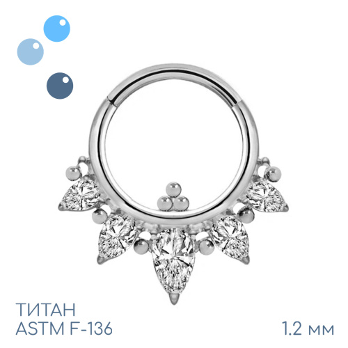 Кольцо-кликер Lyra 1.2 мм (16G)